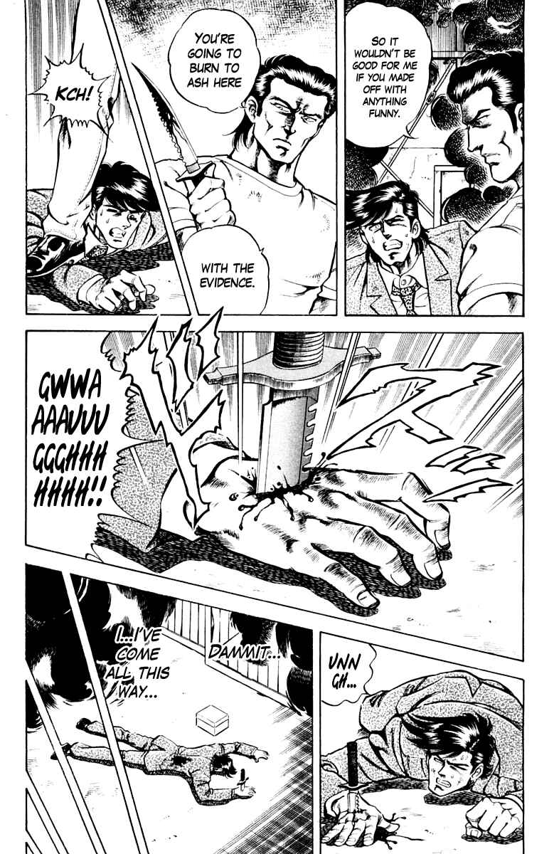 Page 15 Chapter 61 Super Doctor K