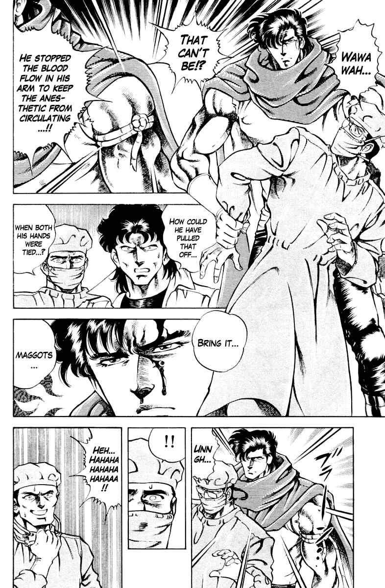 Page 2 Chapter 61 Super Doctor K