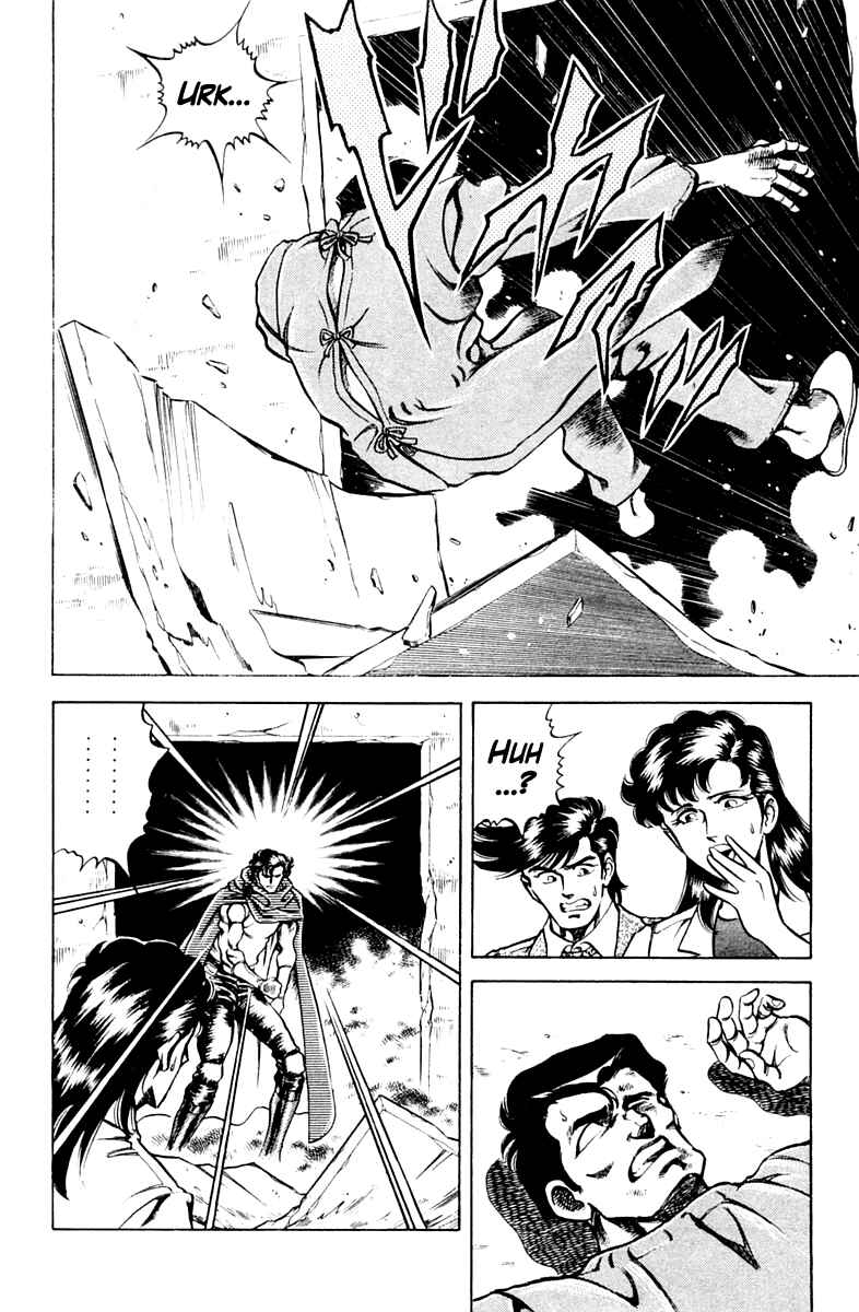 Page 6 Chapter 61 Super Doctor K