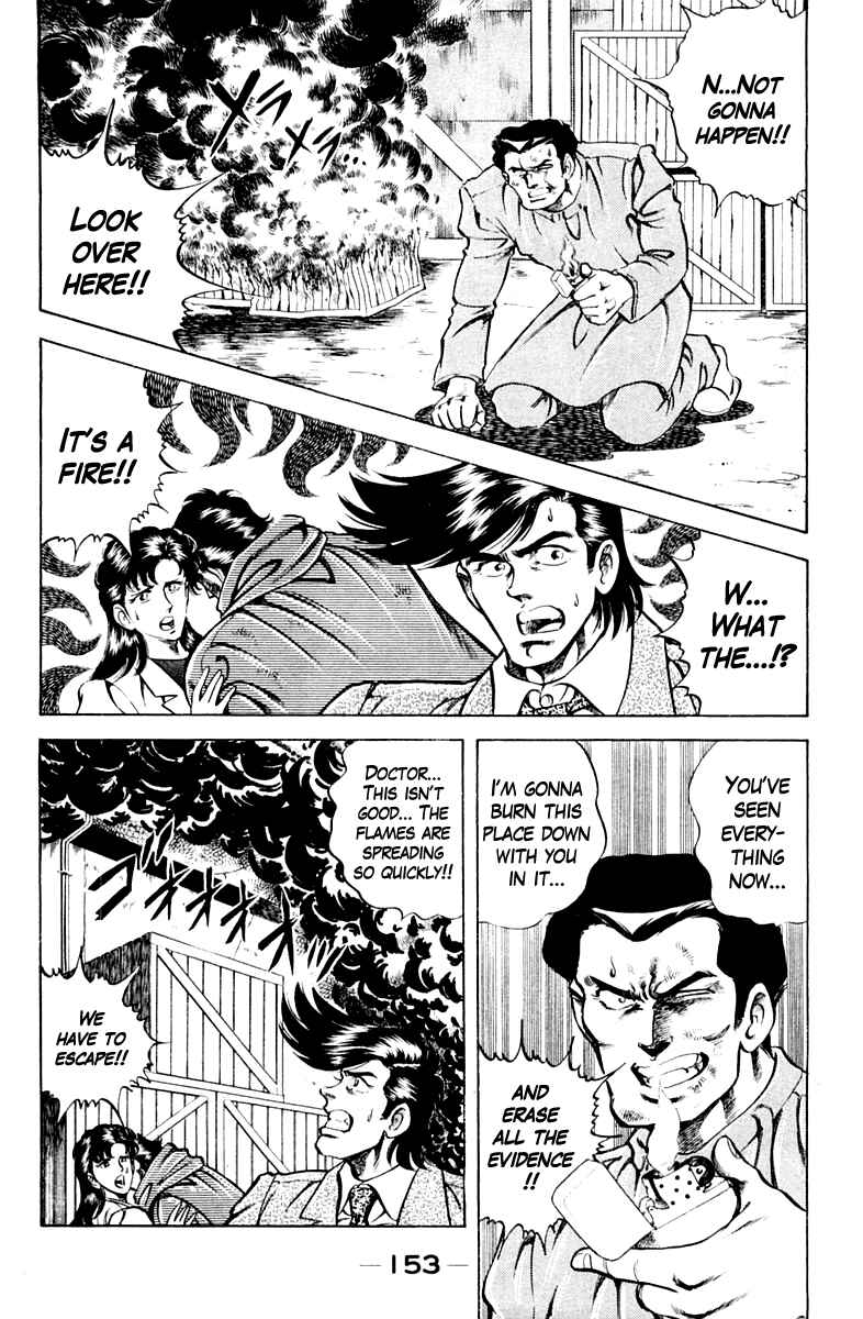 Page 9 Chapter 61 Super Doctor K
