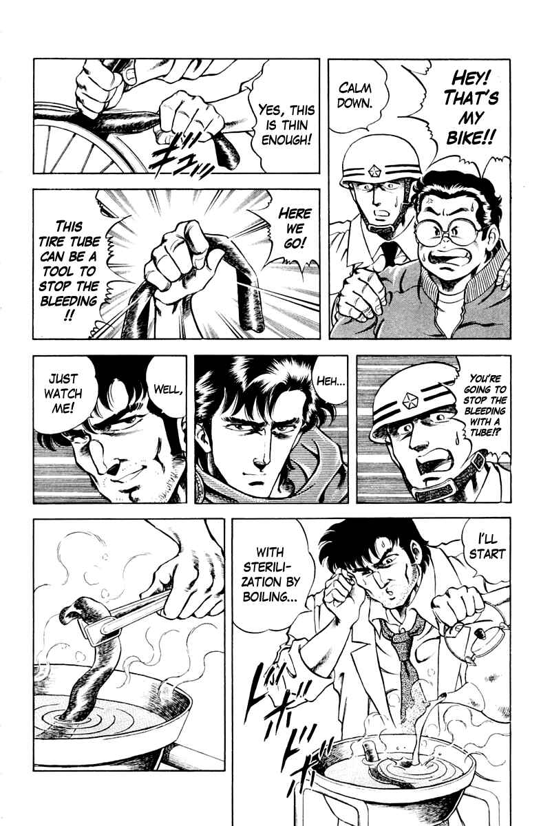 Page 10 Chapter 31 Super Doctor K