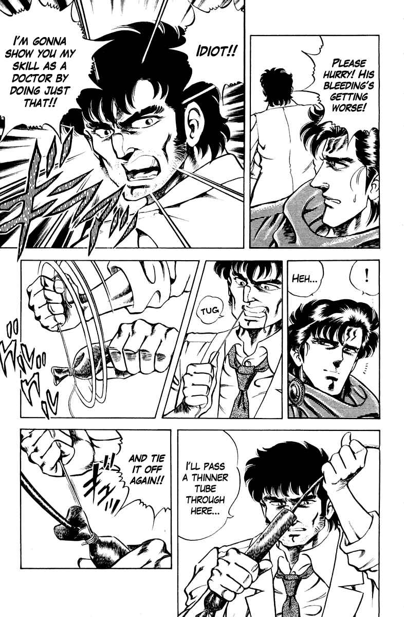 Page 11 Chapter 31 Super Doctor K