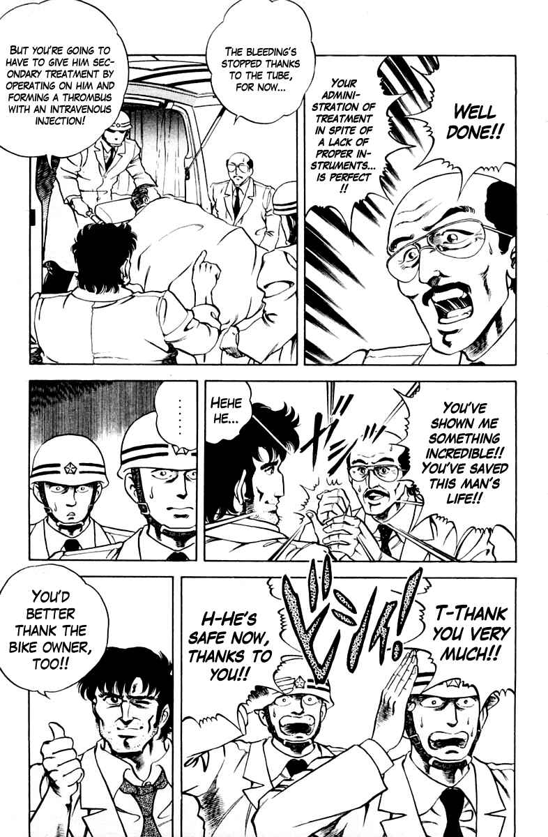 Page 17 Chapter 31 Super Doctor K