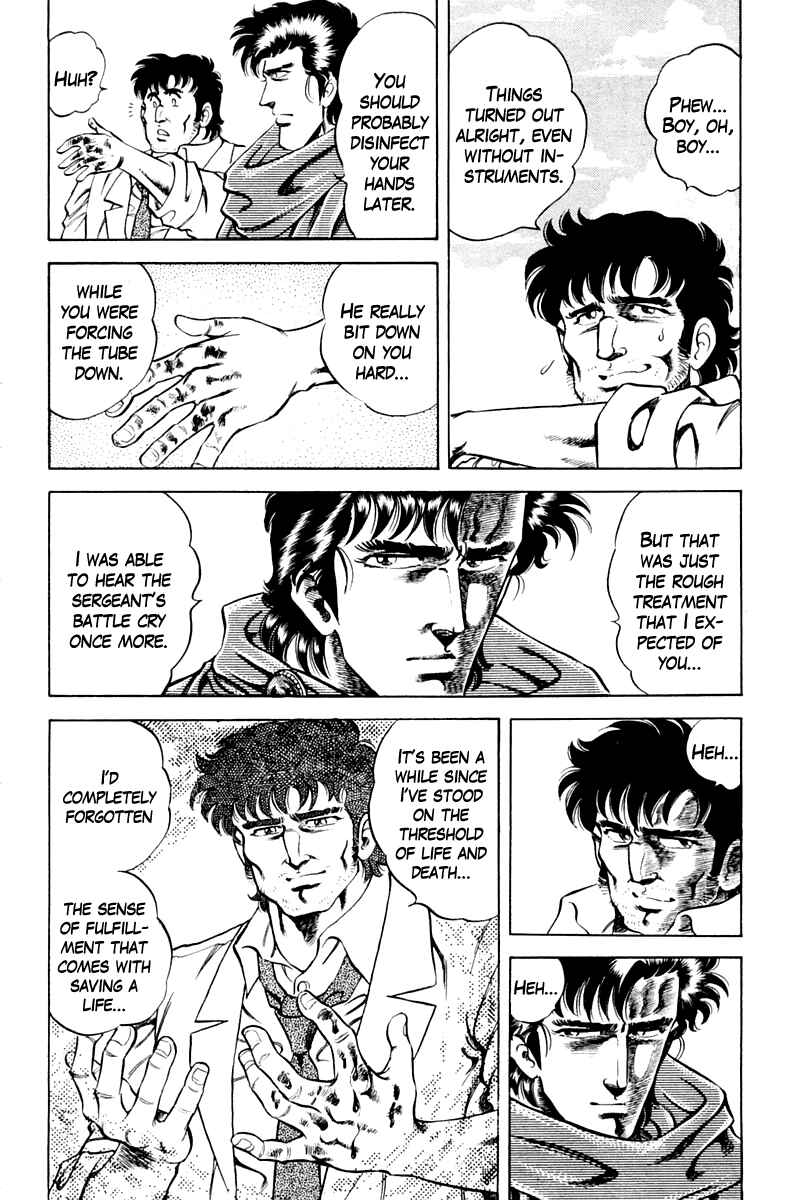Page 18 Chapter 31 Super Doctor K
