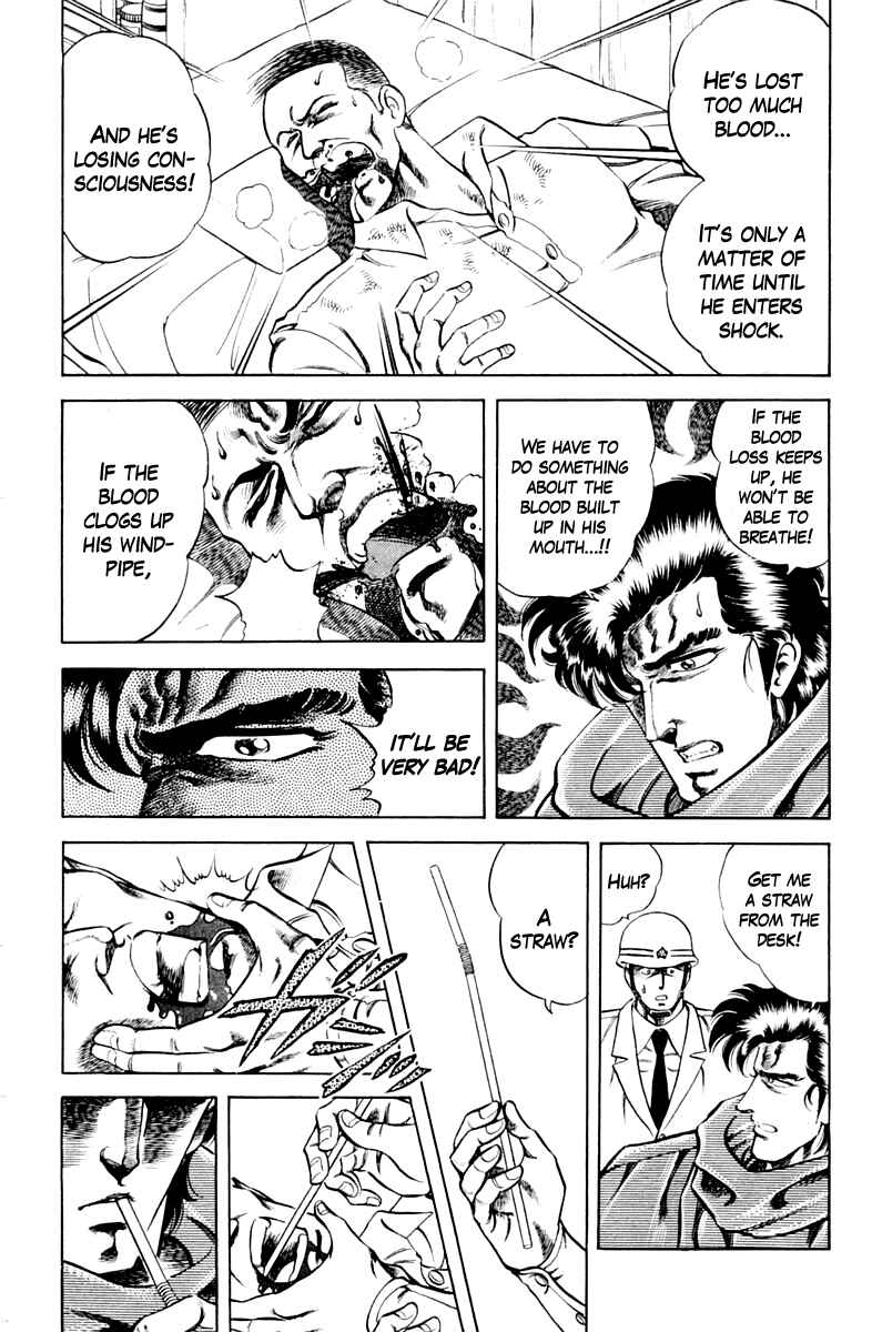 Page 6 Chapter 31 Super Doctor K