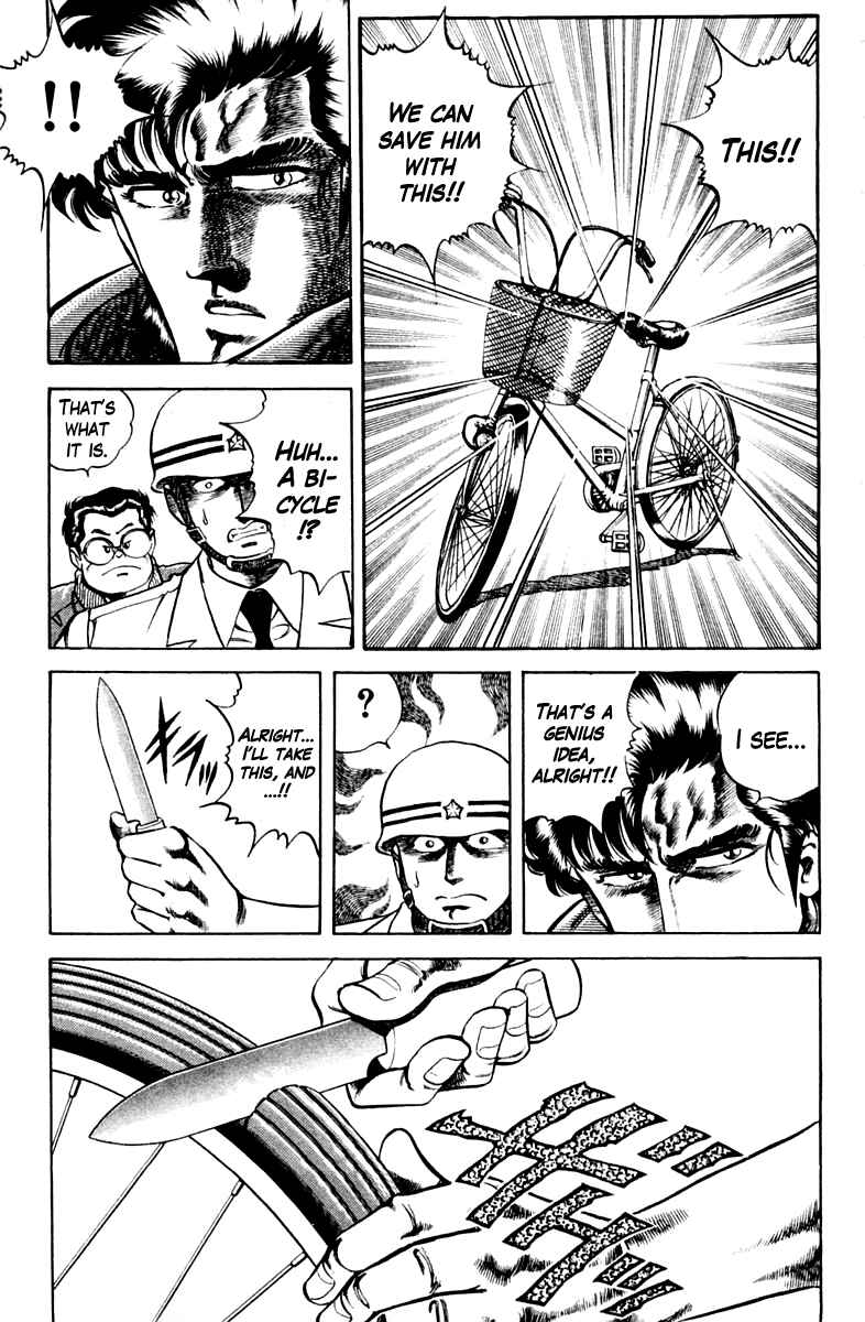 Page 9 Chapter 31 Super Doctor K