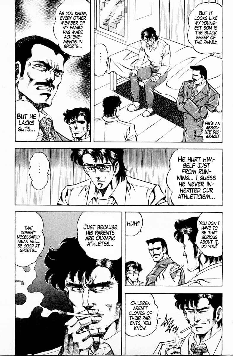 Page 15 Chapter 141 Super Doctor K