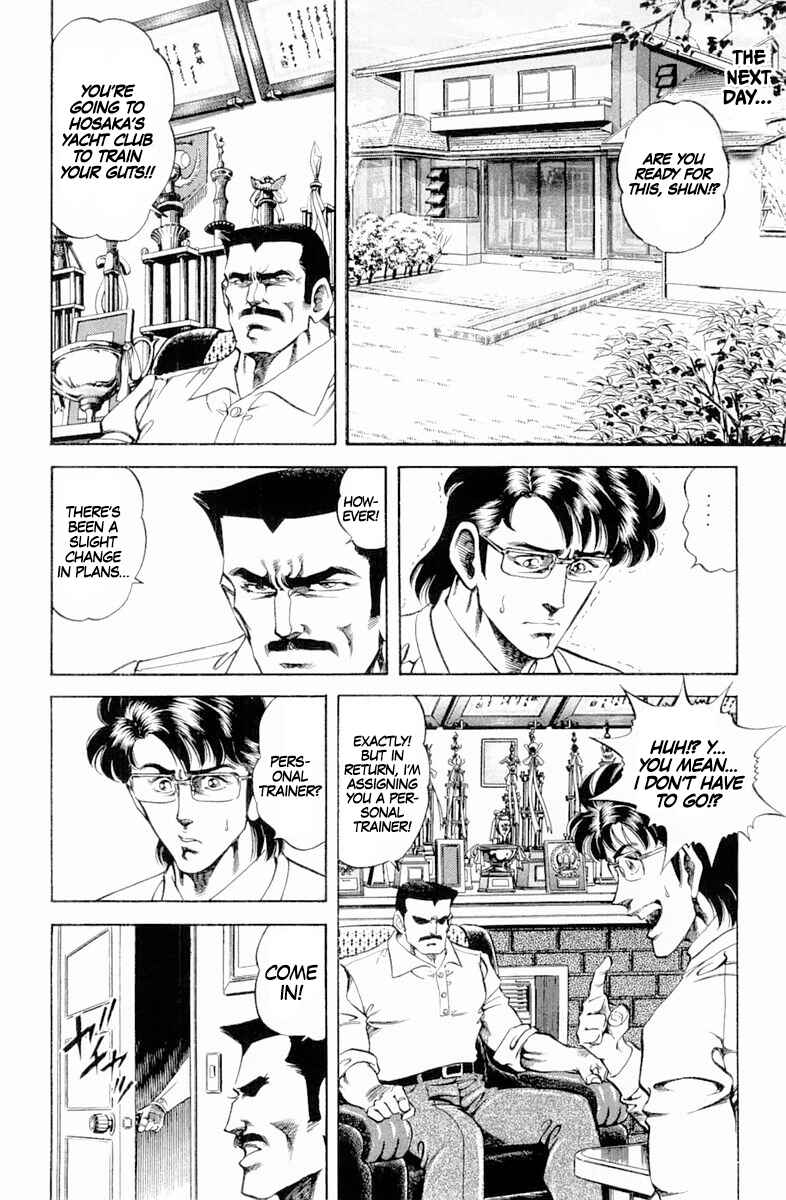 Page 18 Chapter 141 Super Doctor K