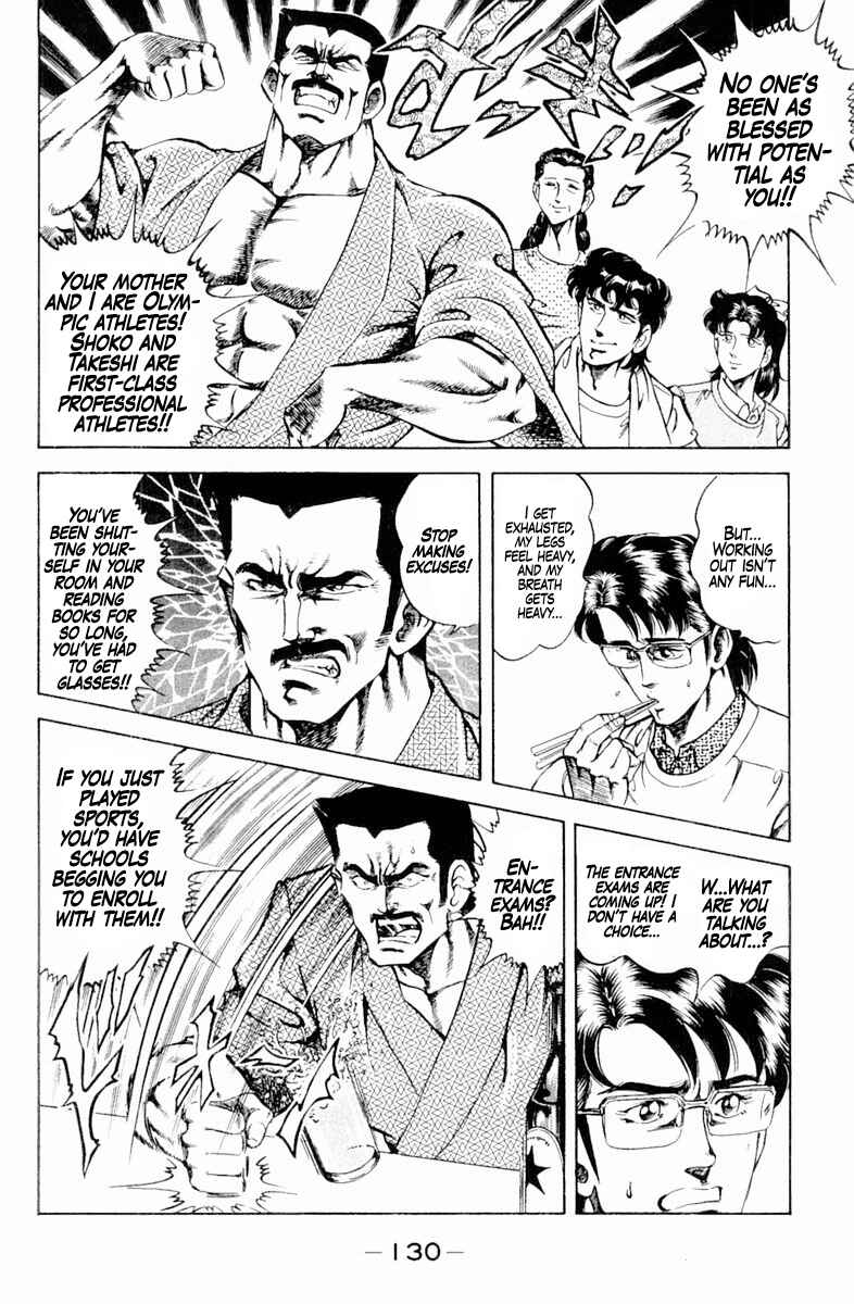 Page 8 Chapter 141 Super Doctor K