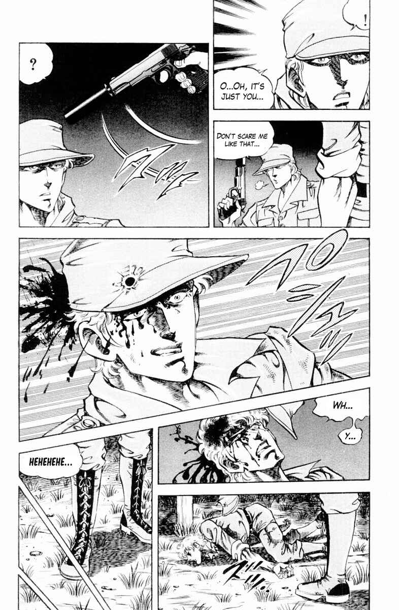 Page 10 Chapter 138 Super Doctor K