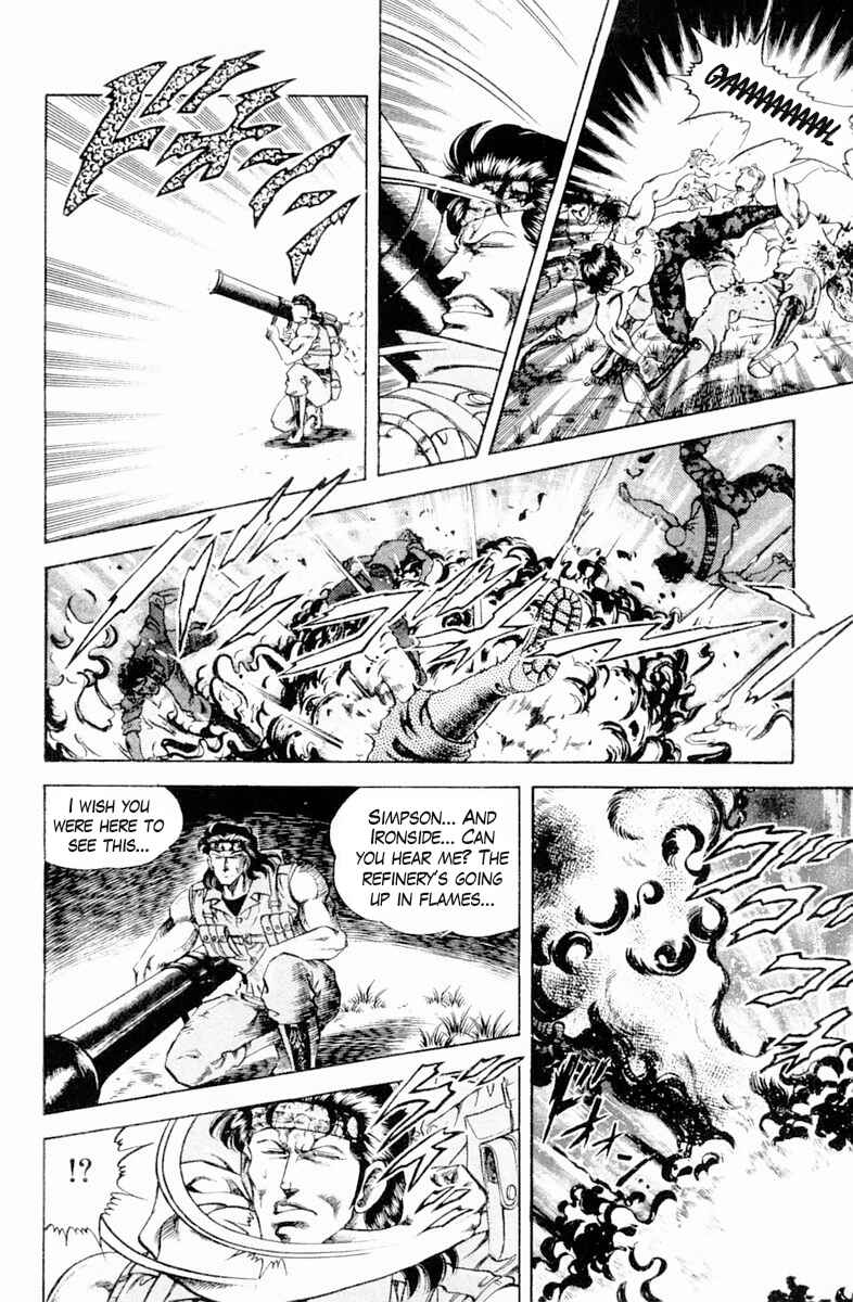 Page 16 Chapter 138 Super Doctor K