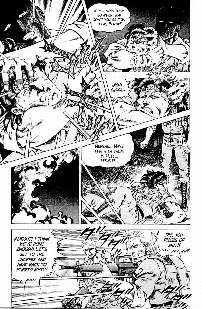 Page 17 Chapter 138 Super Doctor K