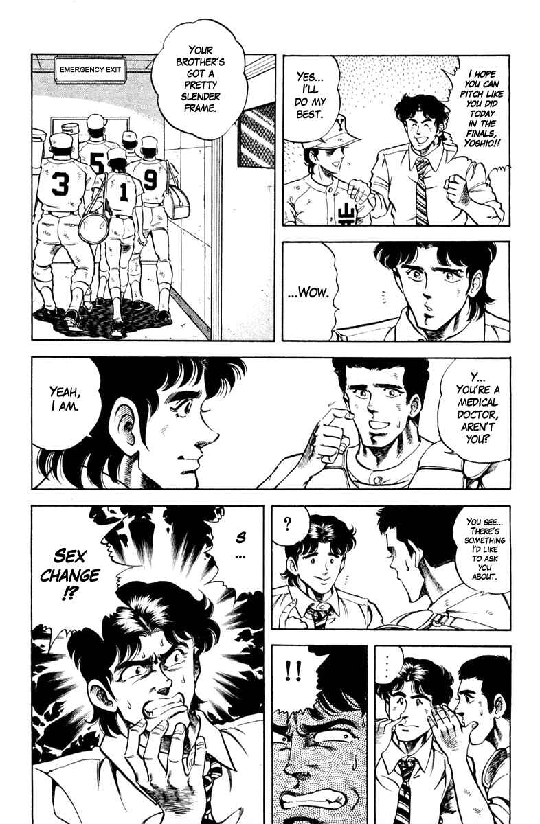 Page 11 Chapter 69 Super Doctor K