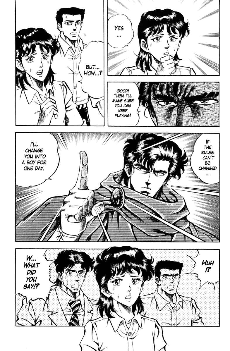 Page 19 Chapter 69 Super Doctor K