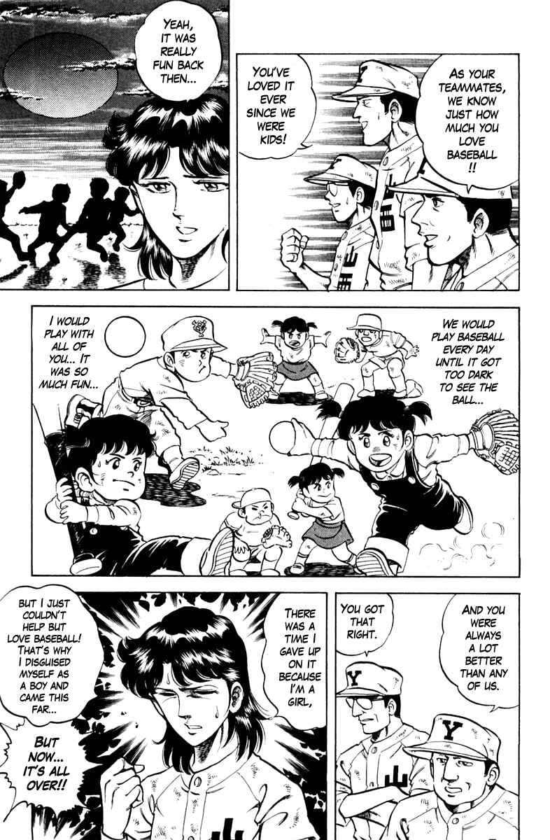 Page 9 Chapter 69 Super Doctor K