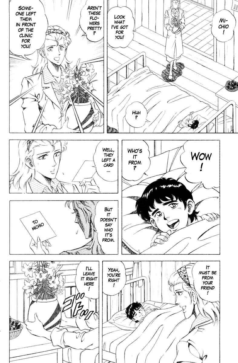 Page 16 Chapter 104 Super Doctor K