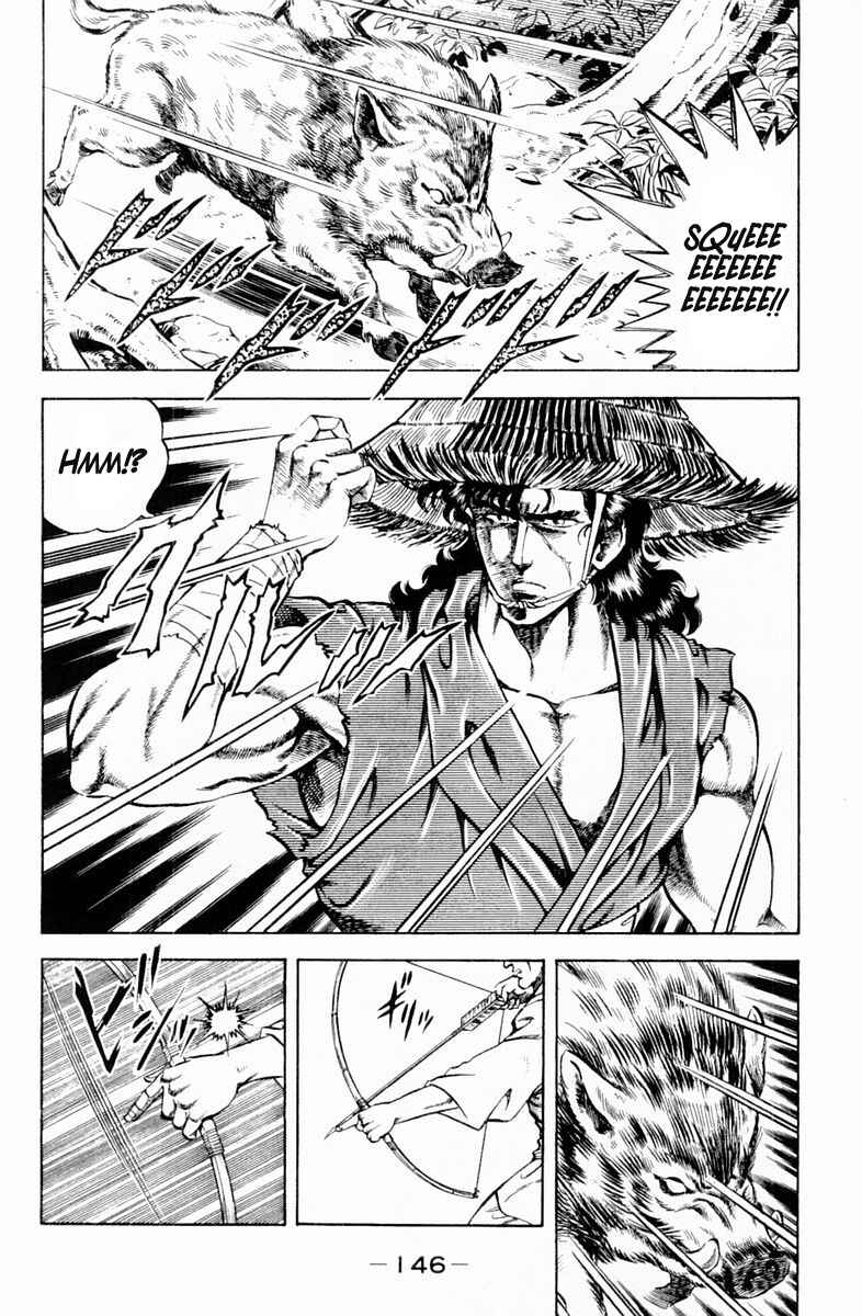 Page 4 Chapter 133 Super Doctor K