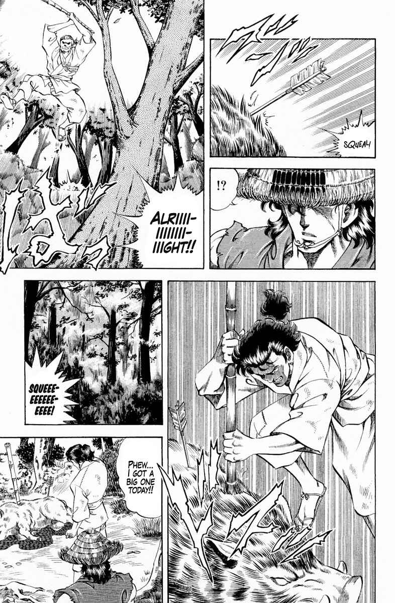 Page 5 Chapter 133 Super Doctor K