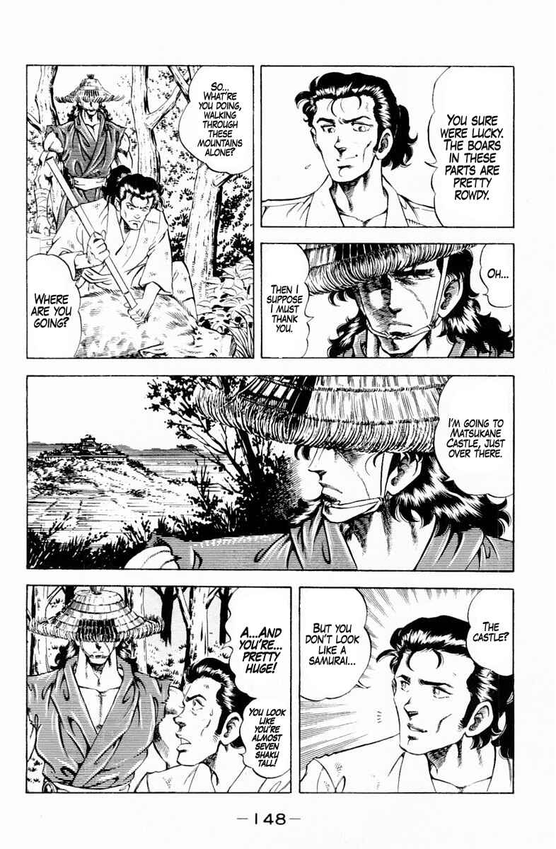 Page 6 Chapter 133 Super Doctor K