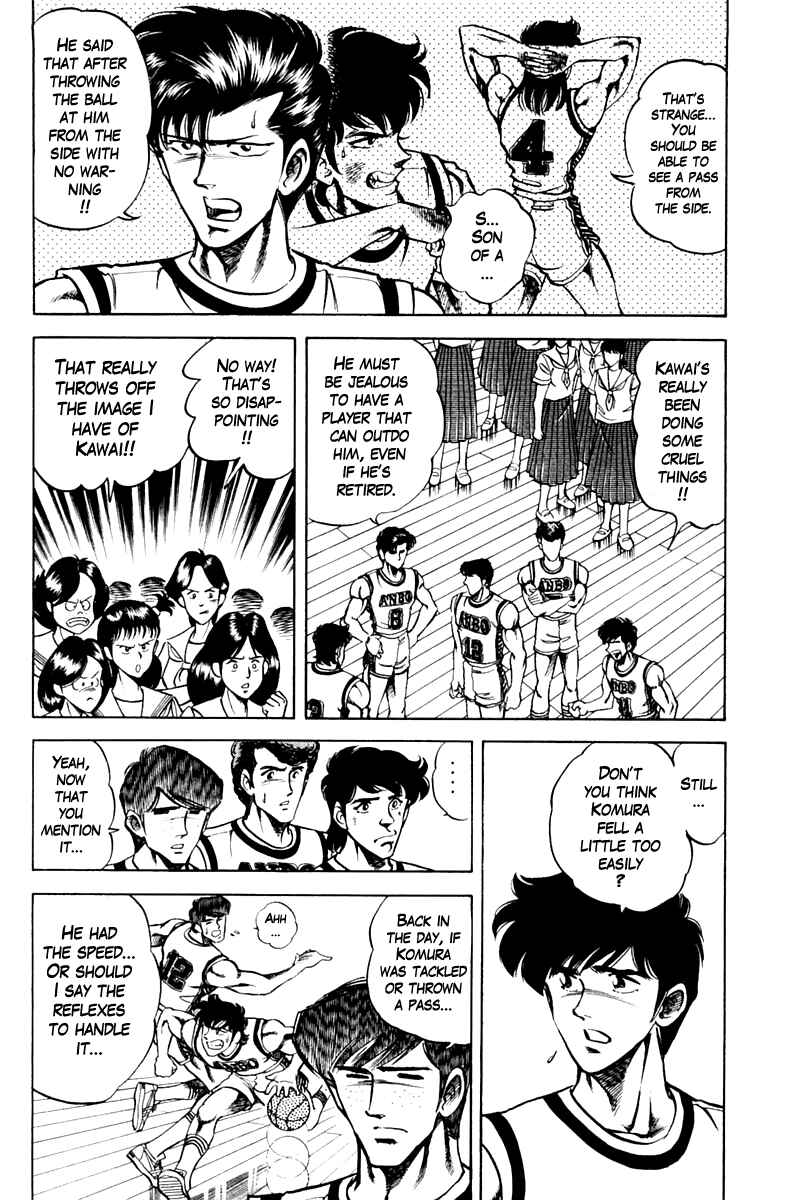 Page 10 Chapter 73 Super Doctor K