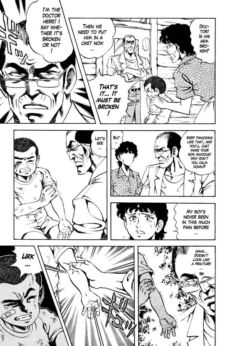 Page 11 Chapter 112 Super Doctor K