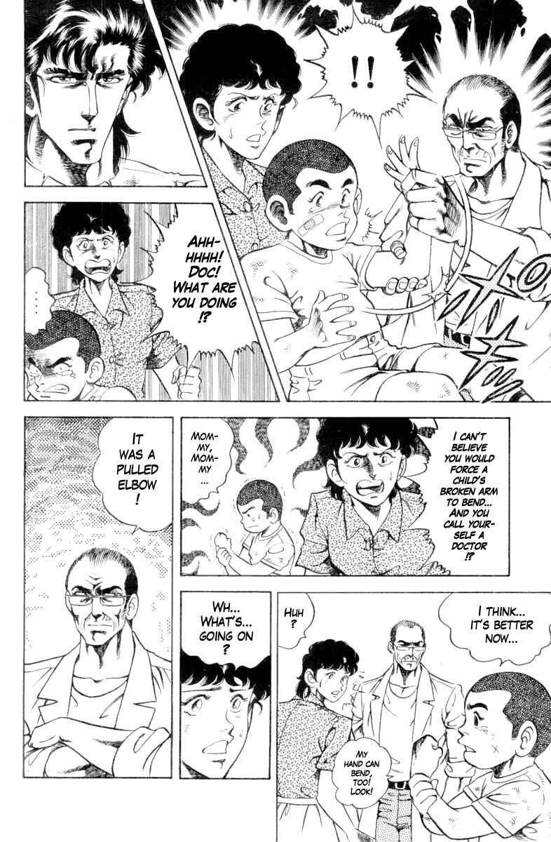 Page 12 Chapter 112 Super Doctor K