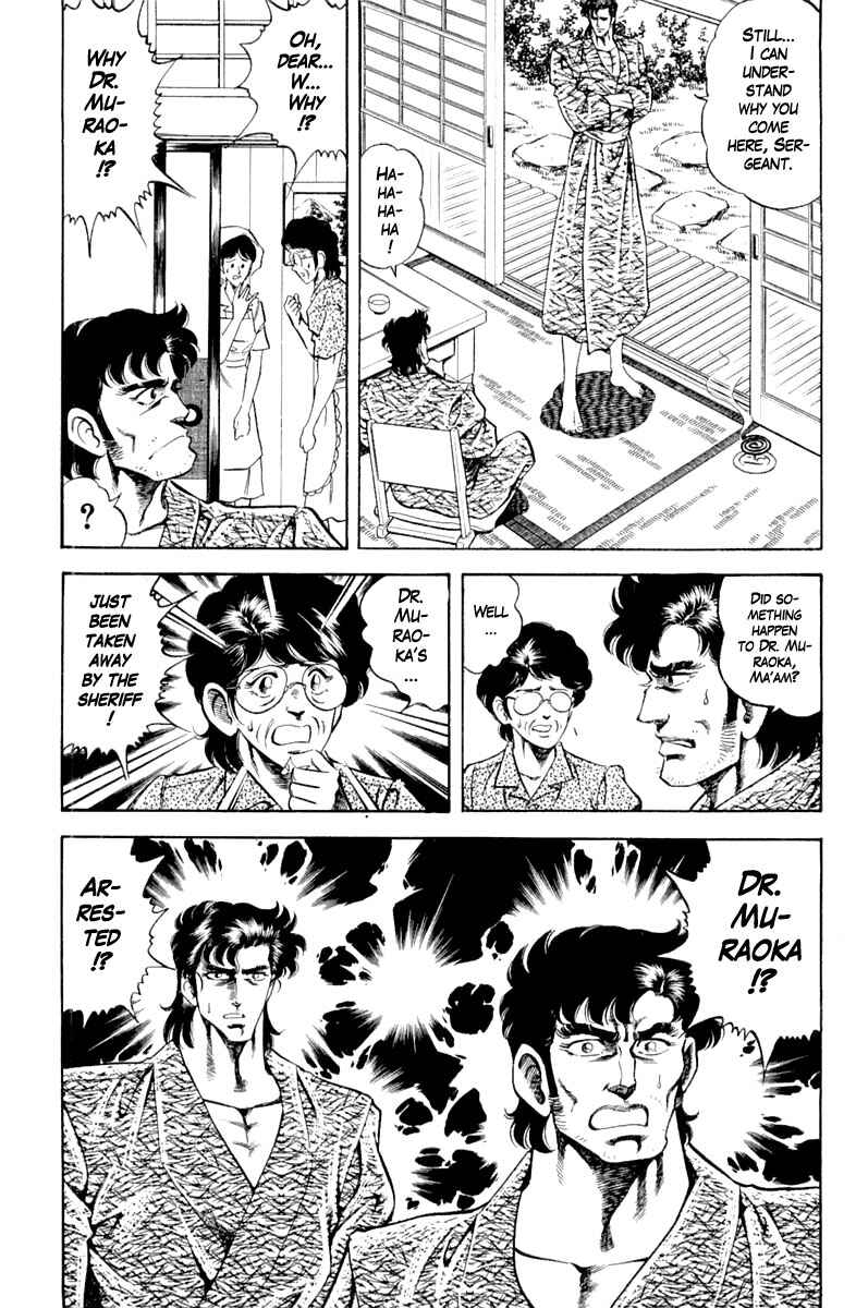 Page 19 Chapter 112 Super Doctor K
