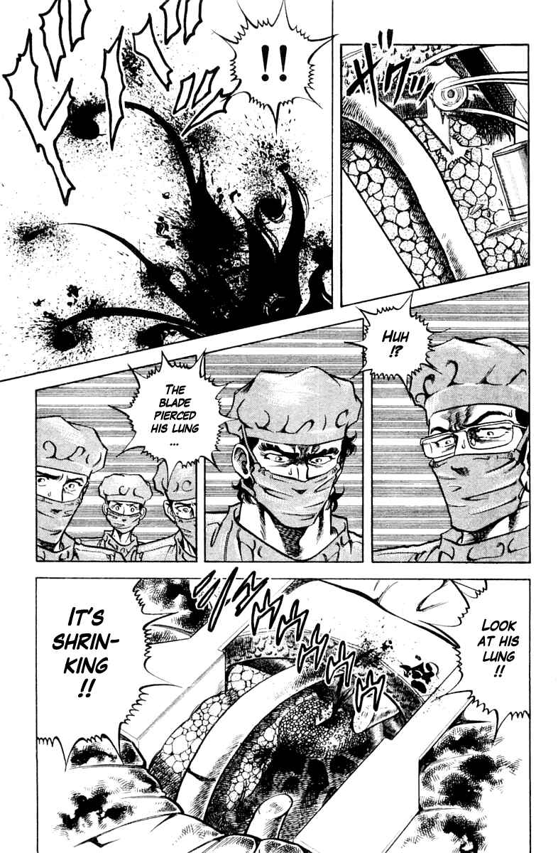Page 15 Chapter 84 Super Doctor K