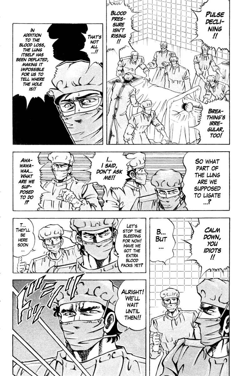 Page 2 Chapter 85 Super Doctor K