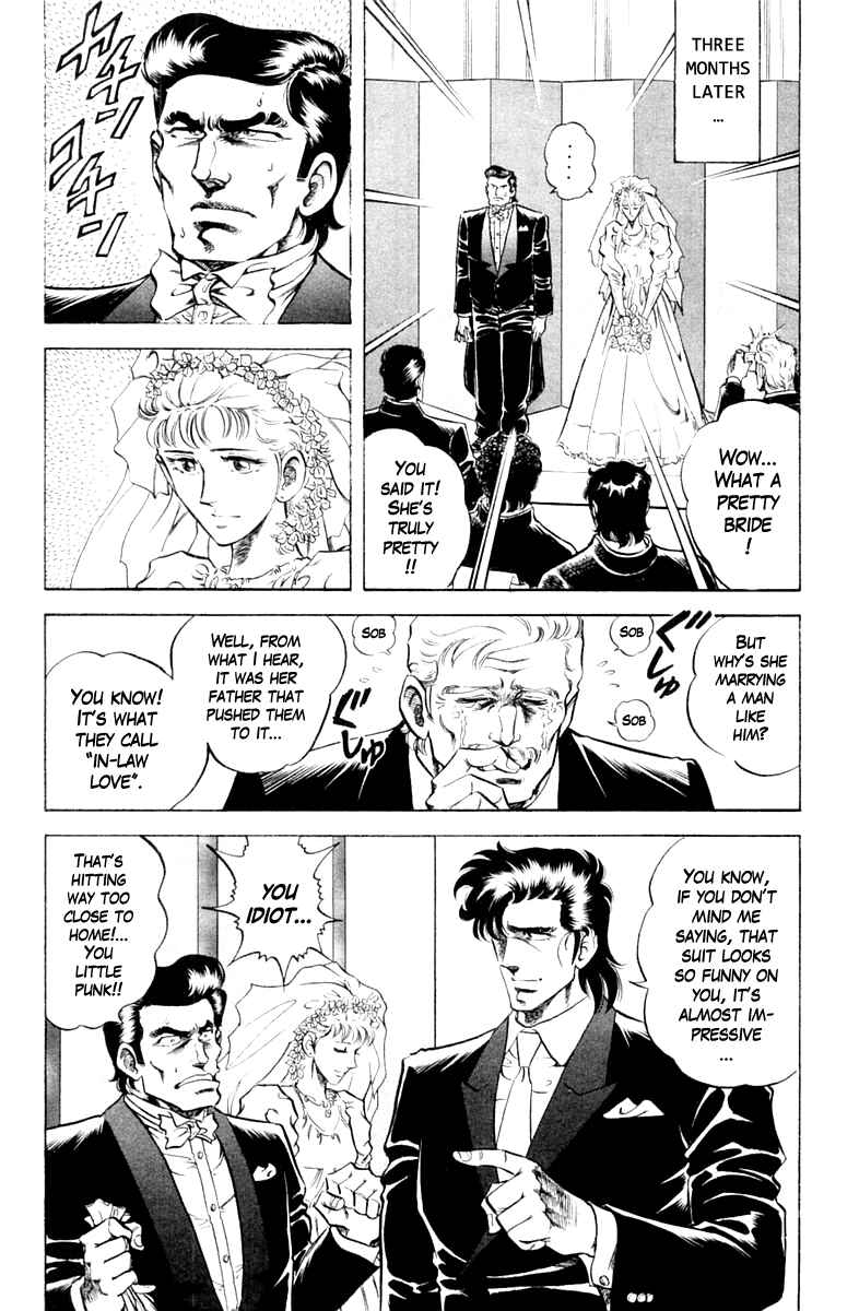 Page 20 Chapter 85 Super Doctor K