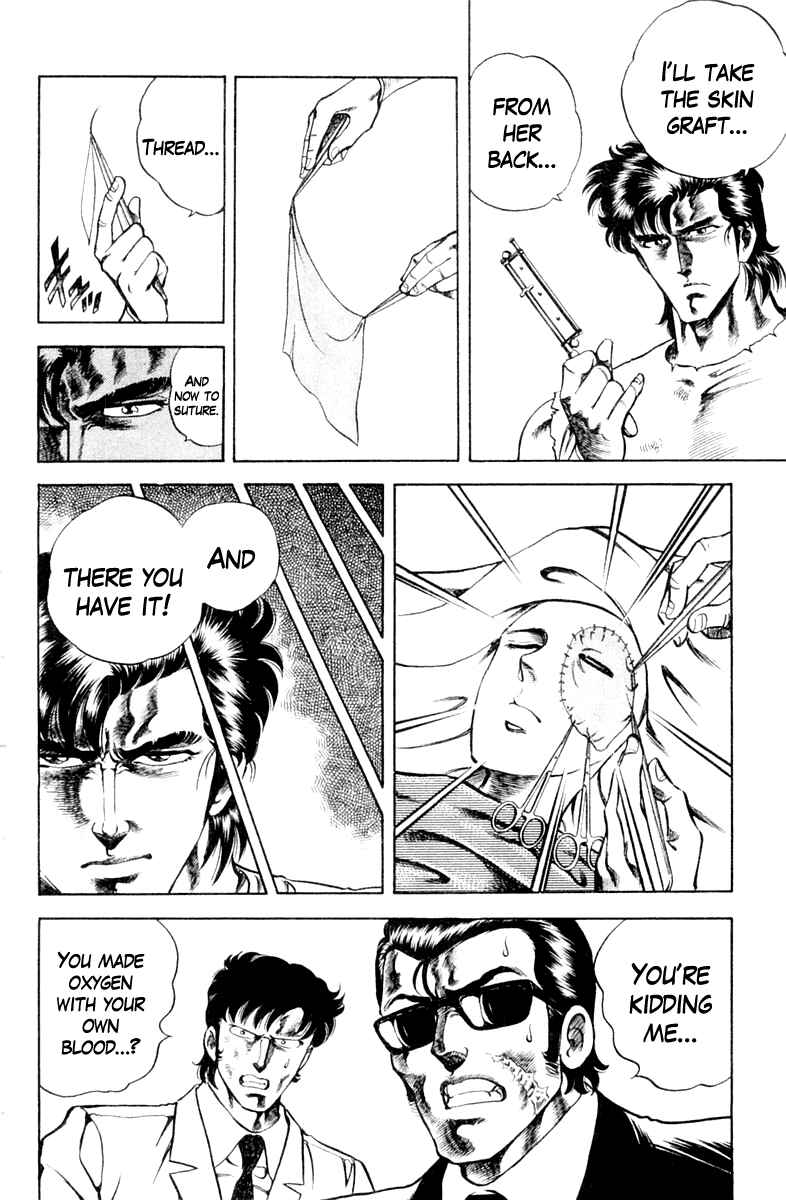 Page 14 Chapter 36 Super Doctor K