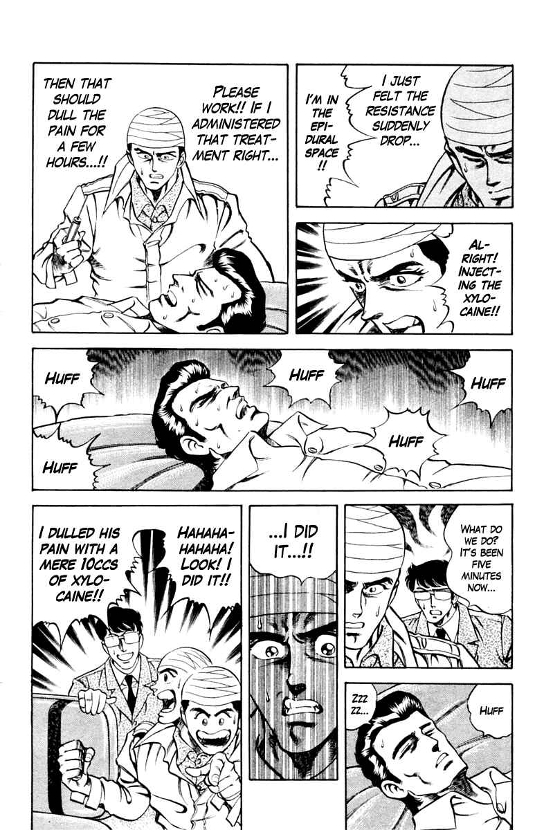 Page 18 Chapter 34 Super Doctor K