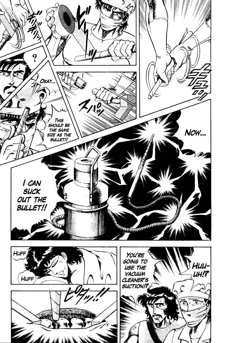 Page 17 Chapter 10 Super Doctor K