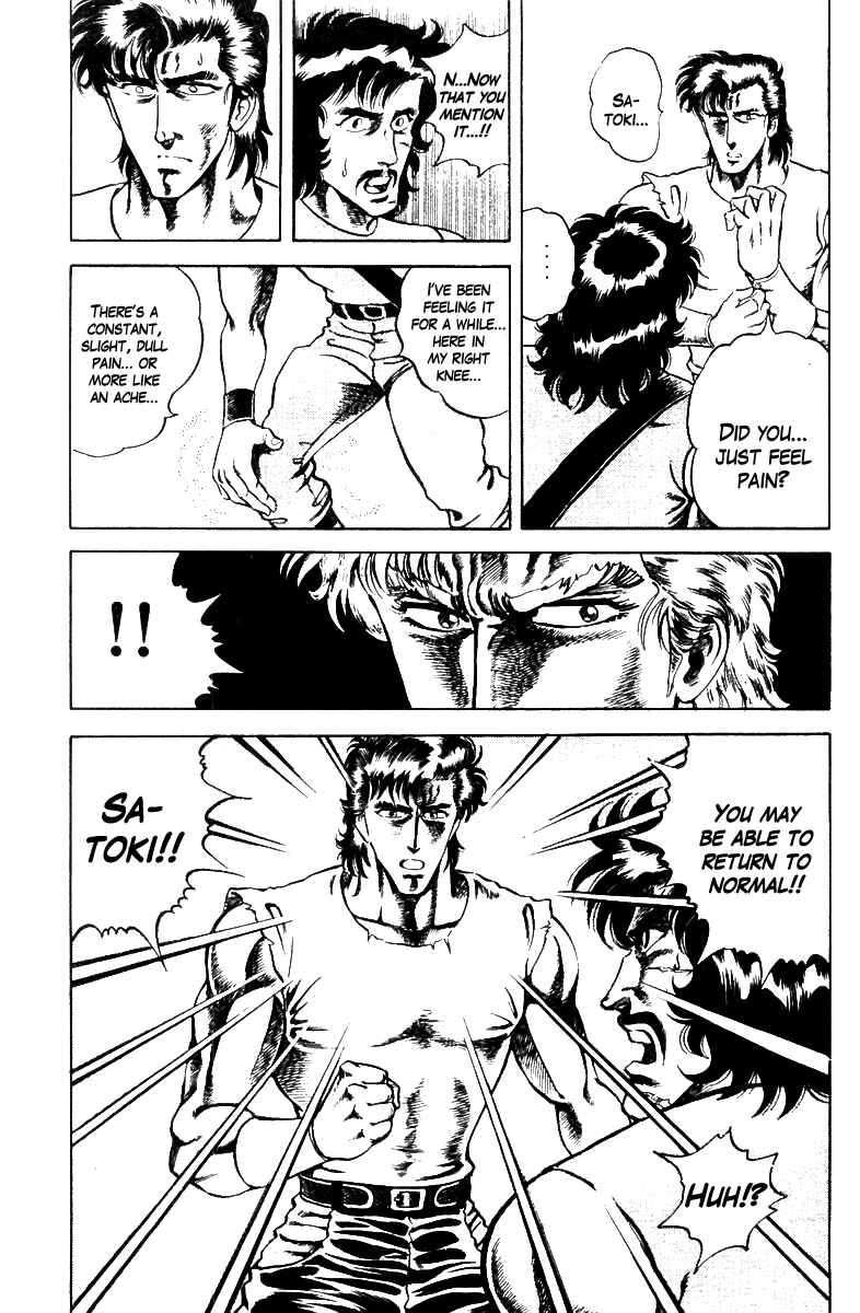 Page 20 Chapter 10 Super Doctor K