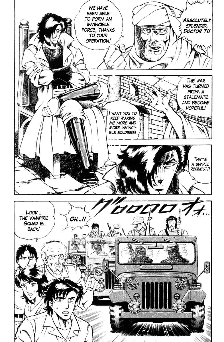 Page 4 Chapter 10 Super Doctor K