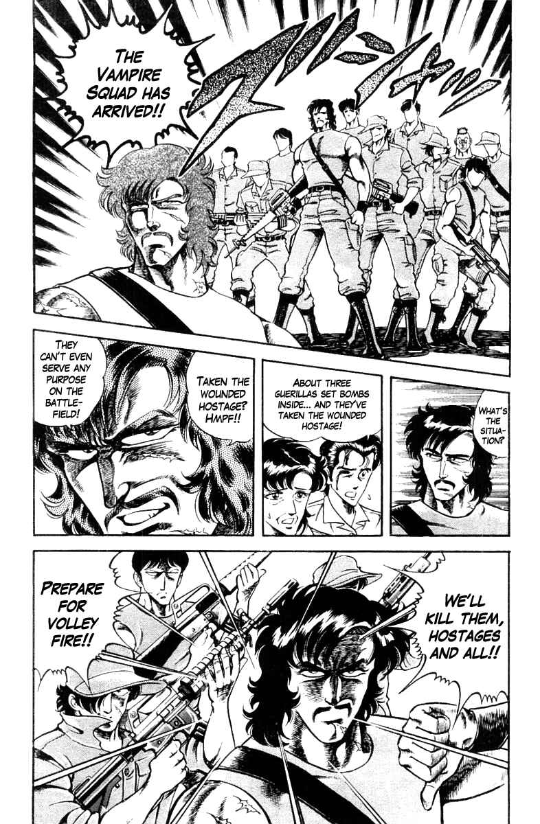 Page 8 Chapter 10 Super Doctor K