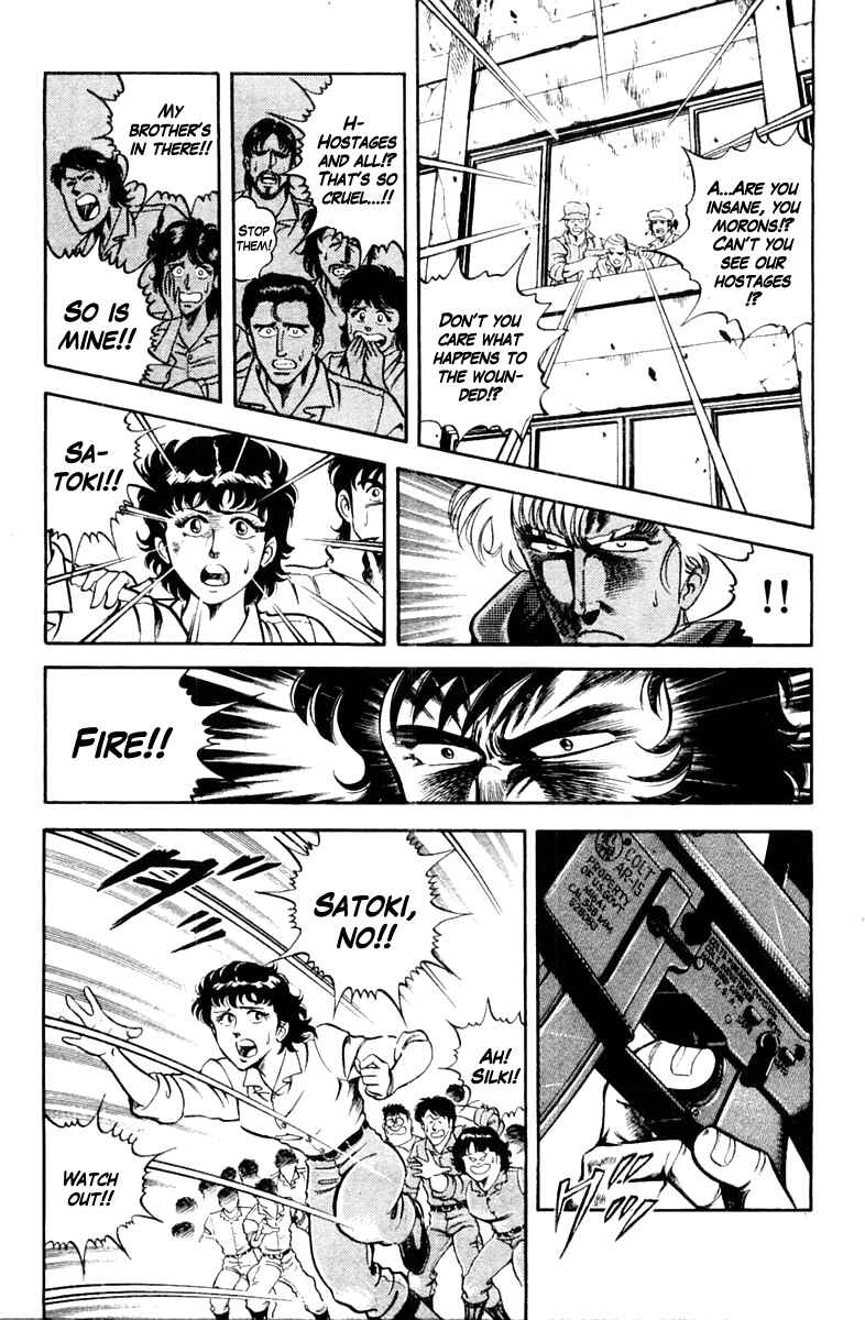Page 9 Chapter 10 Super Doctor K