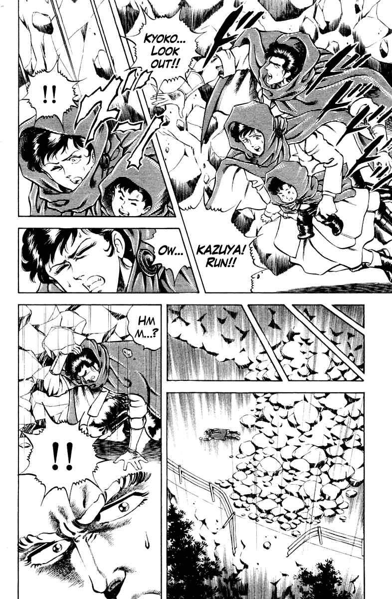 Page 6 Chapter 42 Super Doctor K