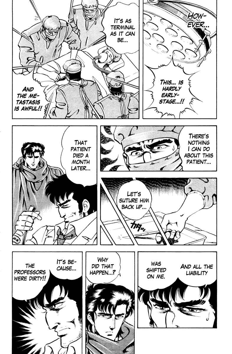 Page 10 Chapter 30 Super Doctor K