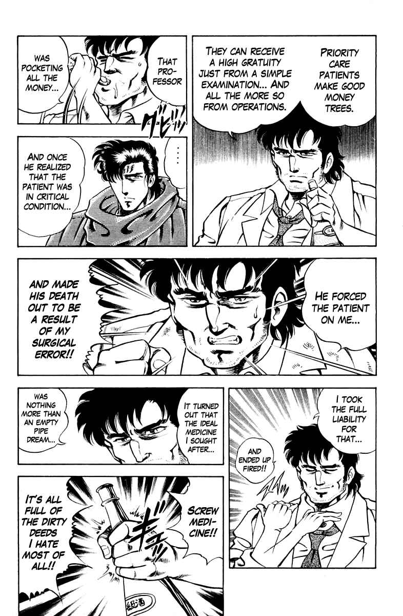 Page 11 Chapter 30 Super Doctor K