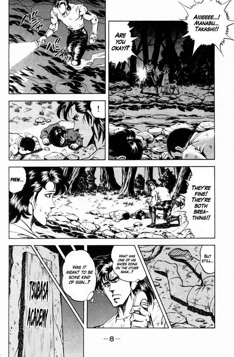 Page 10 Chapter 144 Super Doctor K