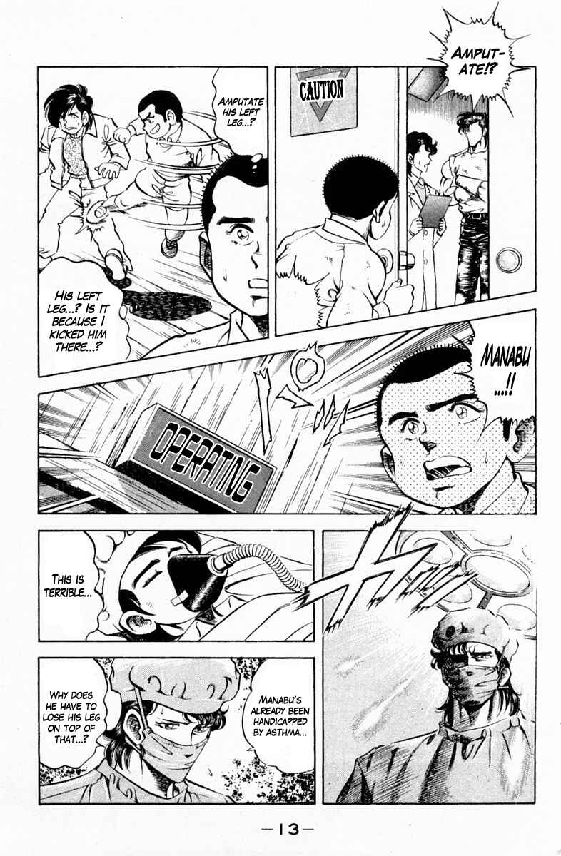 Page 15 Chapter 144 Super Doctor K