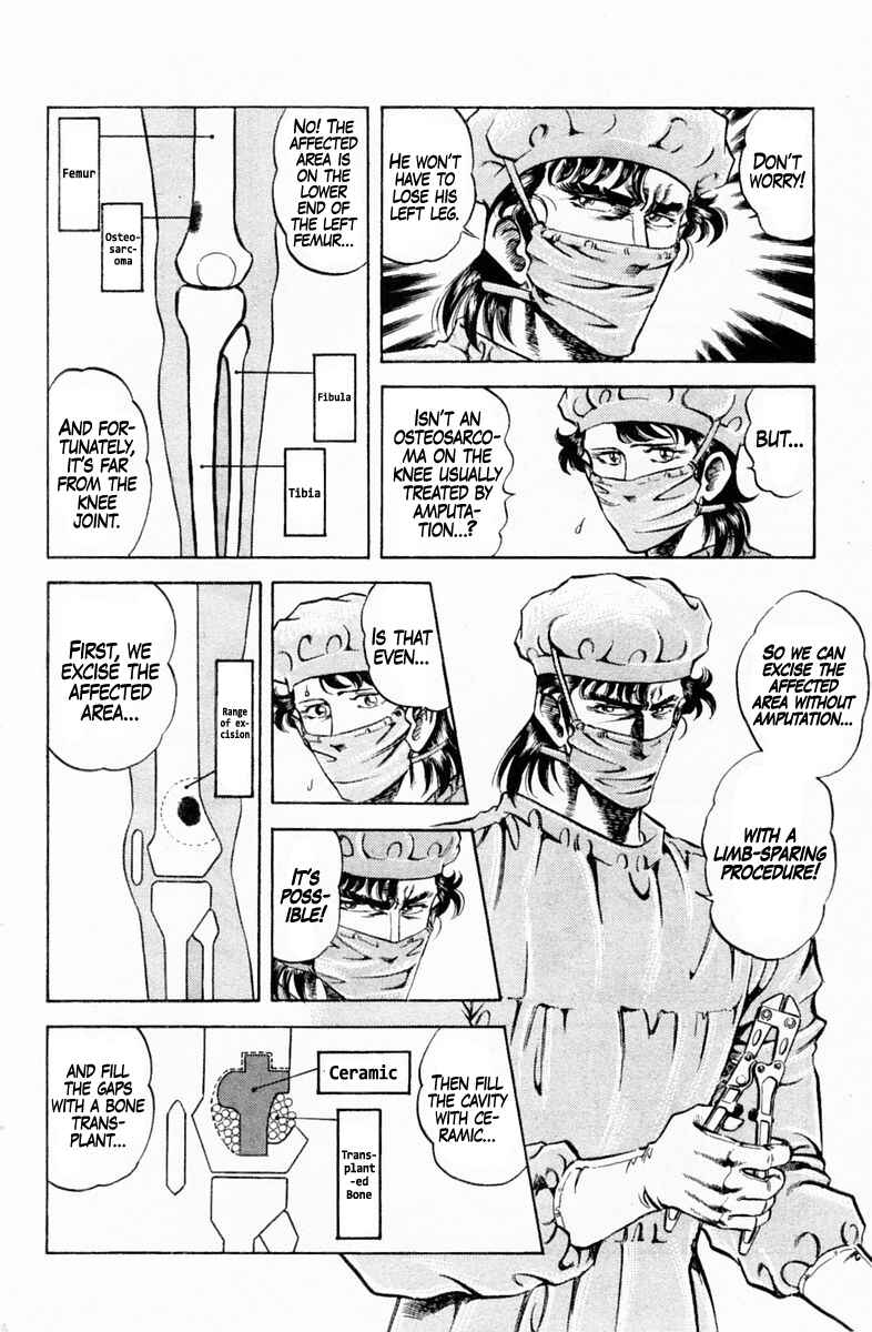 Page 16 Chapter 144 Super Doctor K