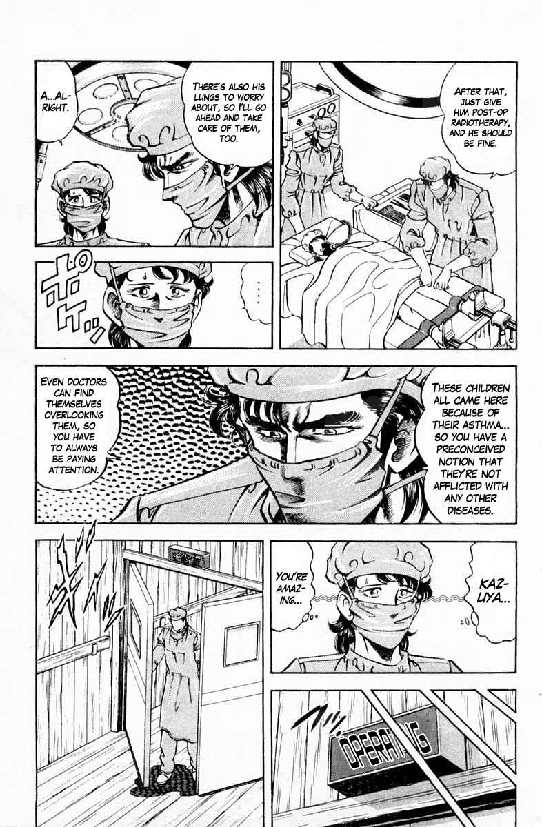 Page 17 Chapter 144 Super Doctor K