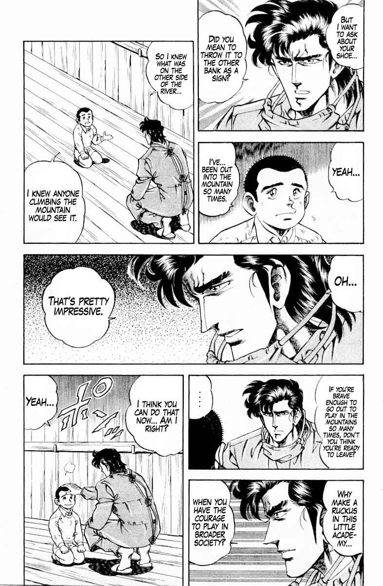 Page 19 Chapter 144 Super Doctor K