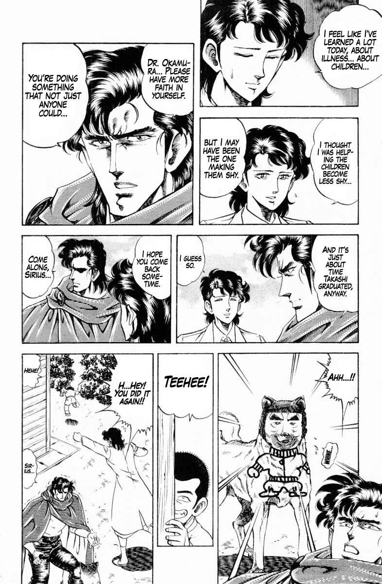 Page 22 Chapter 144 Super Doctor K