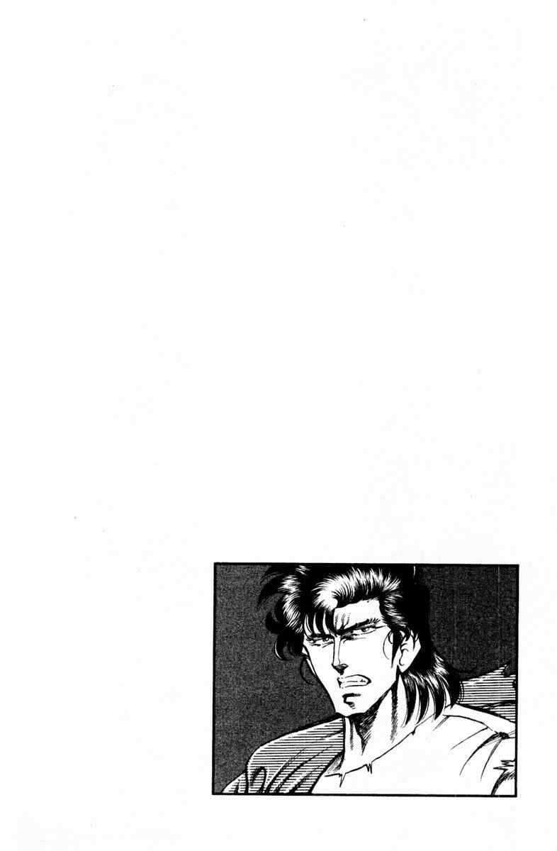 Page 24 Chapter 144 Super Doctor K