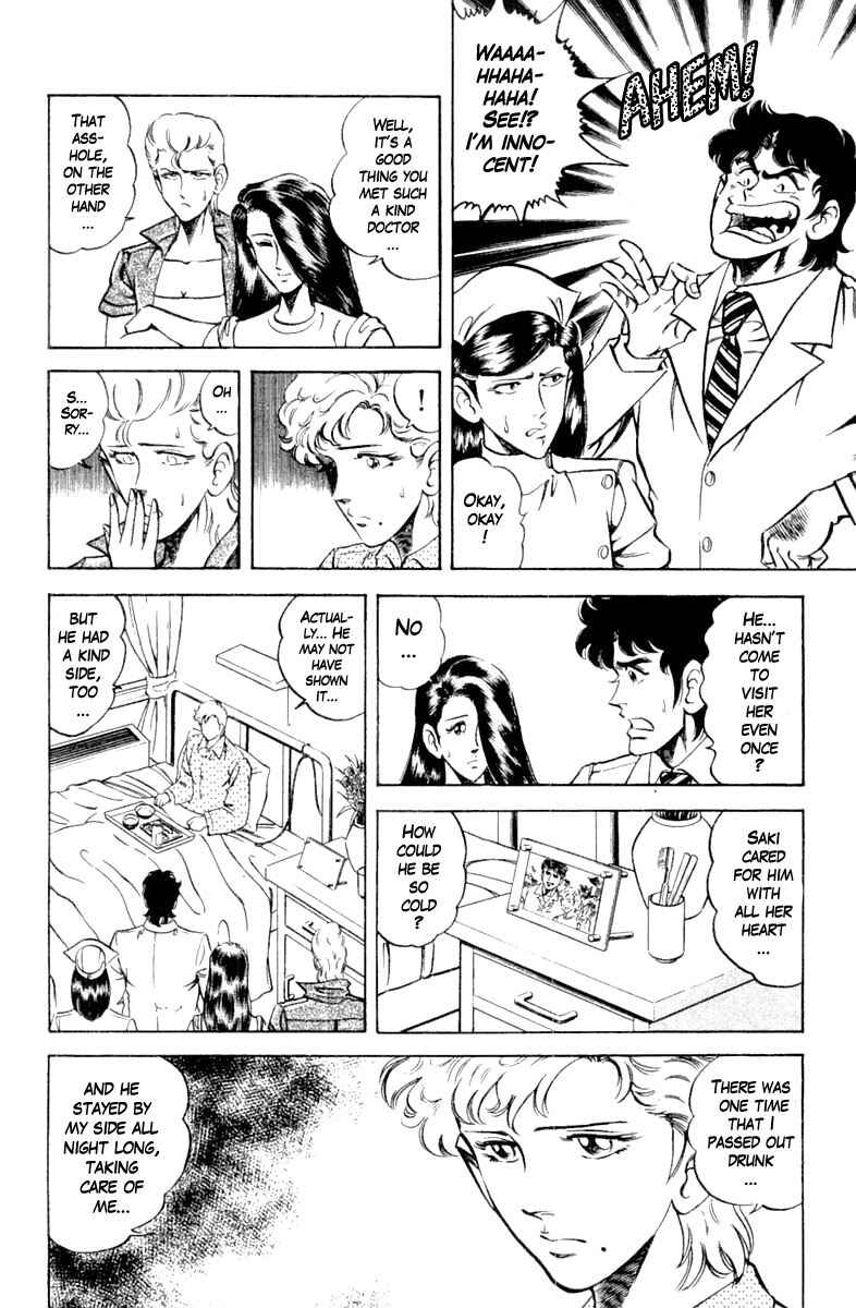 Page 19 Chapter 117 Super Doctor K