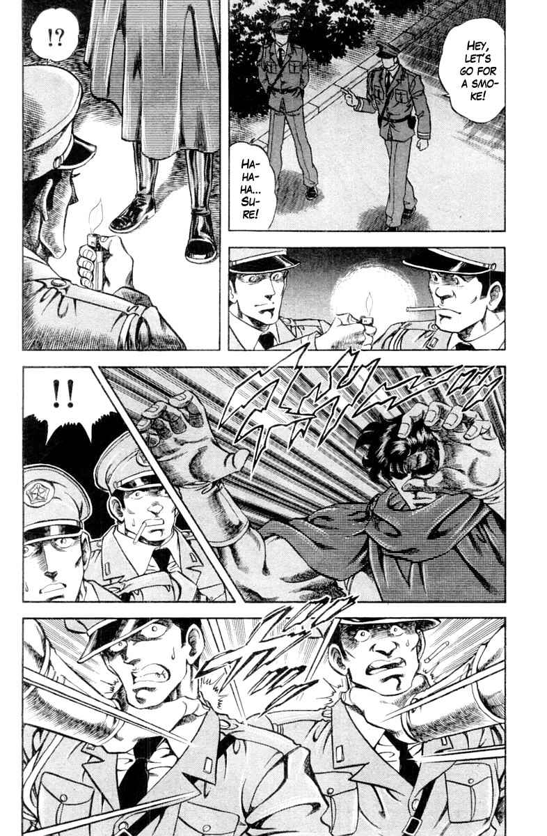Page 10 Chapter 109 Super Doctor K