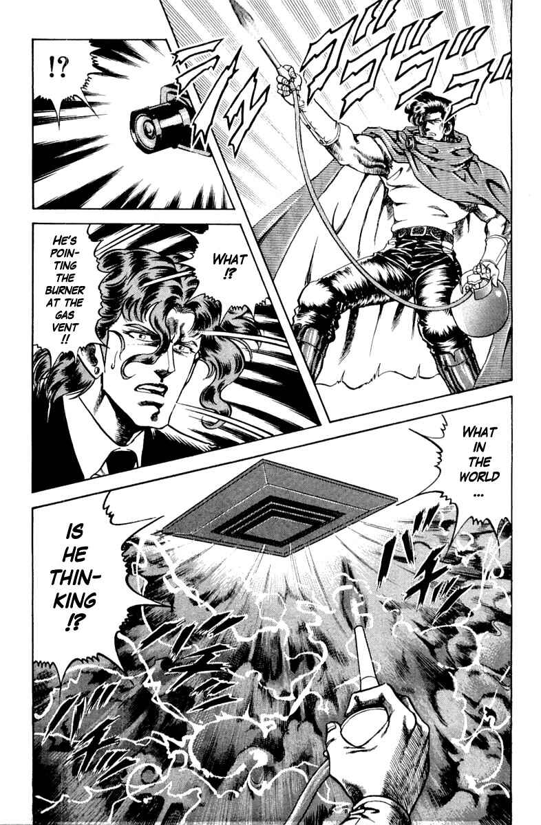 Page 19 Chapter 109 Super Doctor K